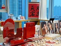 -Eziwish眼镜·蔡司授权店