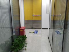 -新航道雅思托福·留学·考研培训(人民广场校区)