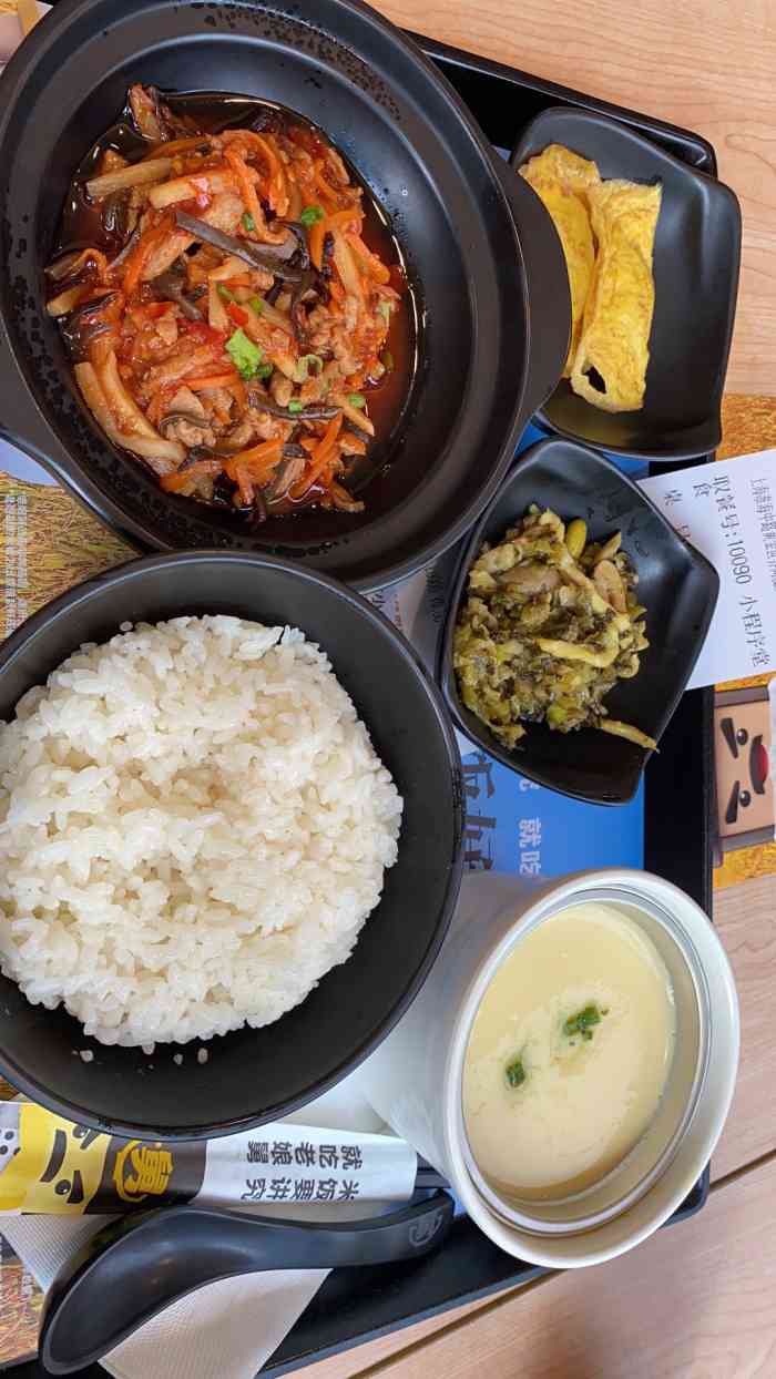 老娘舅(淮海中路黄金世界商厦店)-"第一次叫老娘舅外卖,感觉一般般