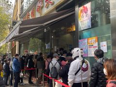 门面-光明邨大酒家(淮海路店)