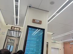 -招商银行(上海周浦支行)