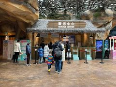 -杭州开元森泊度假乐园