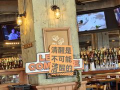 -COMMUNE幻师(天品西岸店)