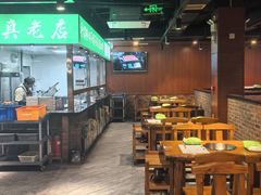 -義聚德·清真铜锅涮羊肉·烧烤(河东店)