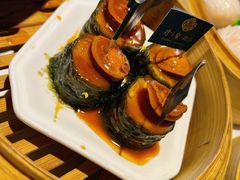 -珍之宝御品·寻味顺德(容桂渔人码头店)