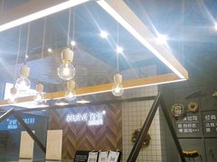 -焙丽拾光(麦凯乐直营店)