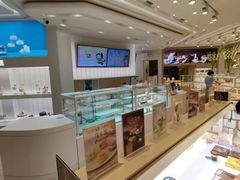 -好利来(槐中店)