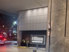 -新加坡乌节希尔顿酒店