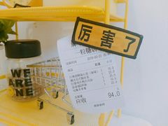 -一粒糖 · 潮汕小吃-海石花特色甜品