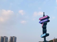 -龙凤山庄影视度假村