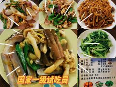 -美食店(华贵路店)