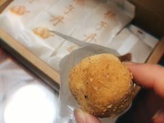 榛子丹-祥禾饽饽铺·中式糕点(天津河东美福园店)