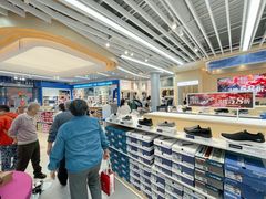 -SKECHERS 斯凯奇(上海国际时尚中心店)