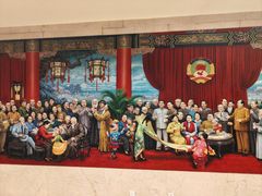 -山东政协大厦维景大酒店