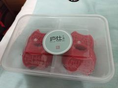 -庐灶江南·江南菜·四合院Bistro(东直门雍和宫·原华侨宾馆店)
