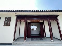 -丫丫蟹庄·苏式园林农家乐·阳澄湖大闸蟹(阳澄湖莲花岛店)