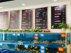 水产区-黄寺蒸汽海鲜(黄寺大街店)