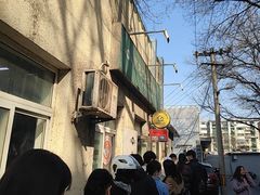 -大益烤鸡