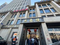 -燕春楼(海河华鼎店)