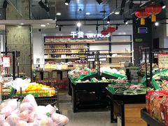 店内环境-大商超市(银岛店)