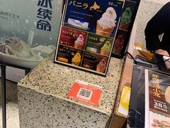-桃园眷村(万象天地店)