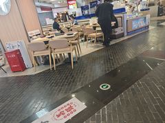-醉人椒麻辣香锅(王府井喜悦店)