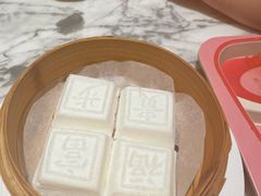 -青雅中餐厅(大连金石滩绿发希尔顿度假酒店)