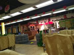 -川椒百味火锅(凤凰南街店)