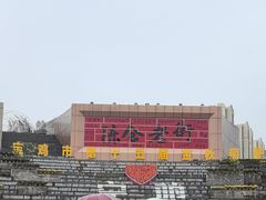 -陈仓老街美食天地
