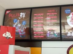 -MK鸭货(新港馨苑家园店)