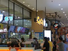 -CoCo都可(桃浦新邻店)