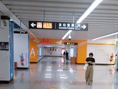 -昆明火车站(地铁站)