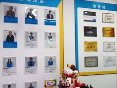 -童程童美·信息学竞赛·乐高机器人编程(长宁来福士校区)