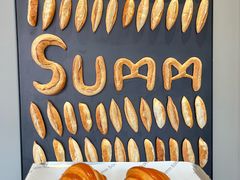 -Summ Bakery