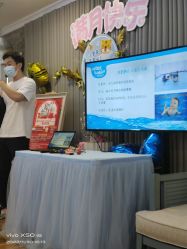 -安悦贝月子中心