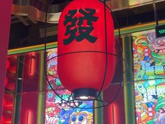 -多嘴超级肉蟹煲(杉杉国潮主题店)