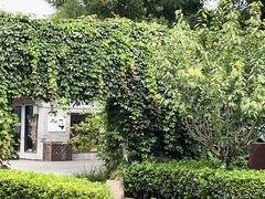 -北京鲁迅博物馆(北京新文化运动纪念馆鲁博馆区)