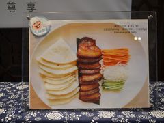 -千岛湖君澜度假酒店(文广轩中餐厅)