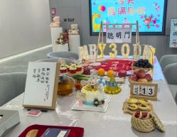 -宝生月子中心(独栋园林·福田店)