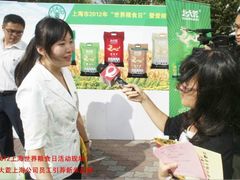 -三角地菜市场(吉祥路店)