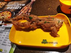 -蛙喔牛蛙(高新绿宝店)