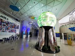 -中国杭州低碳科技馆