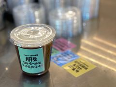 -人民咖啡馆(四行仓库店)