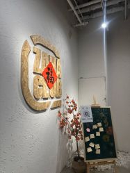 -嘉禾舞社·街舞培训工作室