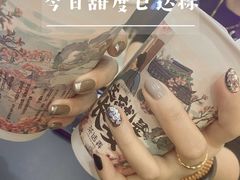-茶话弄(中贸广场店)