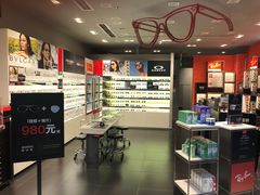 -LensCrafters亮视点·RayBan精选(来福士店)