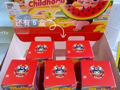 -泡泡玛特POPMART(合生汇店)