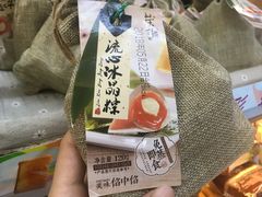 -全家便利店(红岭大厦店)