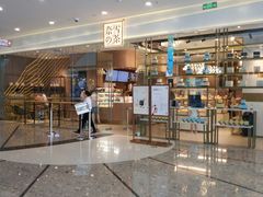 -万达茂商场(南京仙林店)