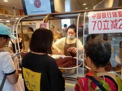 等位区-丁家脆哨(民生路店)